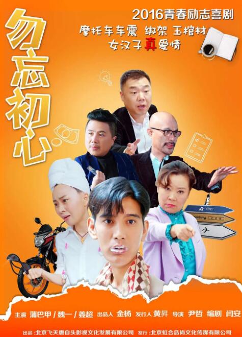 国产区在线观看